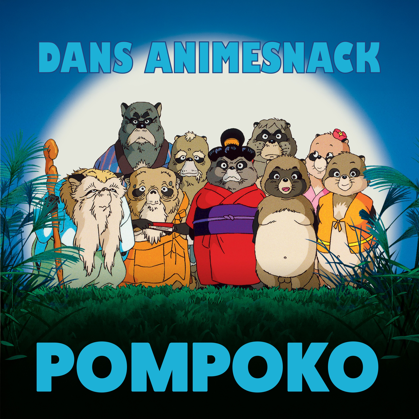 Dans animesnack: Pompoko